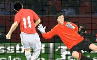Jeu Foot elfe pokal