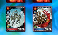 Jeu Bakugan monstre secret
