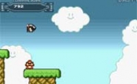 Jeu Bullet bill 2