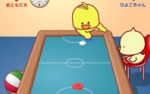 Jeu Chinois Hockey