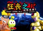 Jeu Crazy Zombie 8