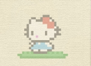 Jeu Hello Kitty Coloriage
