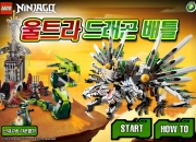 Jeu LEGO dragon Ninjago